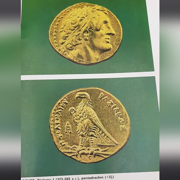 Burton Hobson - Historic Gold Coins of the World 1971 HC Illustrated Full Color - Picture 6 of 10